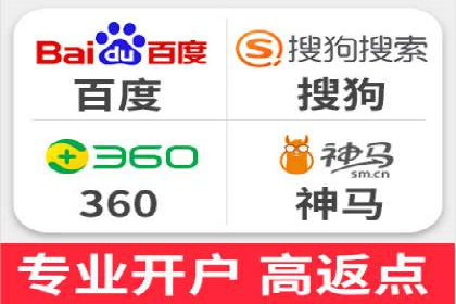SEM代运营经典案例：转化率提升秘诀
